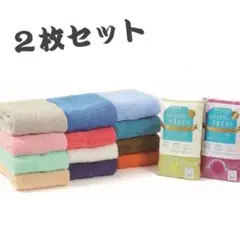 おぼろタオル バスタオル 卒業宣言 ホワイト