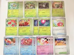 ポケカ　テラスタルフェスex おまつりおんど　デッキパーツ　まとめ売り
