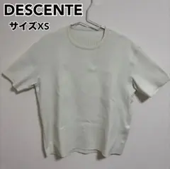 【美品】DESCENTE ホワイト Tシャツ サイズXS