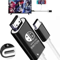 Switch ドック HDMIケーブル 4K対応 テレビ接続出力スイッチ l28