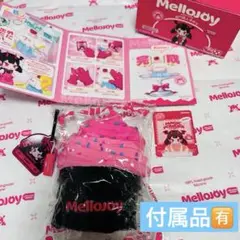 Mellojoy ソフトツイスト ピンク炎 クリーミークリーム ソフトクリーム