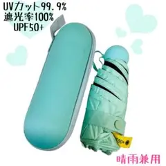 Item thumbnail for item 3b8b534b-ea99-4599-b959-abeb6cf7afc5