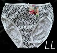 Item thumbnail for item 511ce75c-63e7-45cb-9419-0704b4303e11