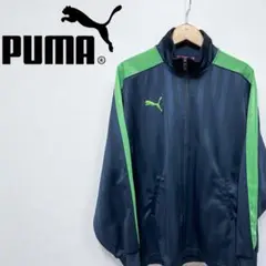 PUMA プージャー　 トラックジャケット ネイビー/グリーン