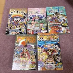 ワンピース 5巻セット