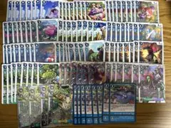 【wgデッキパーツ】【まとめ売りセット】デジモンカード