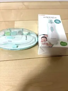 combi コンビ　ネイルケアセット　美品！