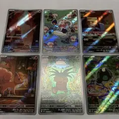 Item thumbnail for item 4991c937-987b-45fb-b11d-57b723e7ec6e