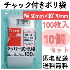Item thumbnail for item c1b8e321-599c-458a-ad8d-a174fecce6bd