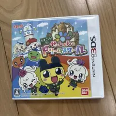 3DS たまごっち!せーしゅんのドリームスクール