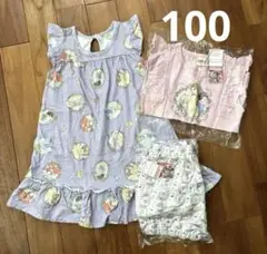 ディズニープリンセス 100サイズ 3点セット