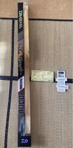 ダイワ 制覇エアマスターAGS 1.5-50SMT