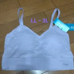 sloggi ライトパープル ブラジャー