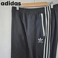 Item thumbnail for item 407aa0e3-00bd-422d-9a6a-b58b78c89a9f