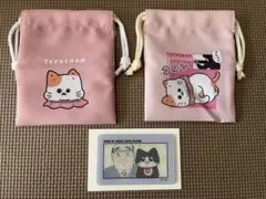 ねこに転生したおじさん てぷちゃん プチ巾着 カードミラー プンちゃん おじさん