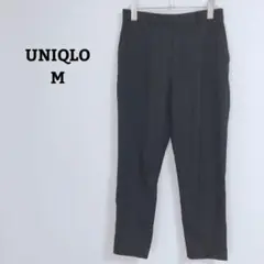 ユニクロ　EZYアンクルパンツ　テーパード　ウエストゴム　ストレッチ　Ｍ