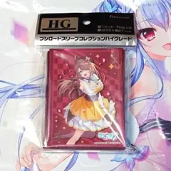 【新品スリーブ】栗駒こまる 桜ver.　75枚入り　あおぎり高校