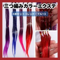 Item thumbnail for item 1f3511cb-84bd-40ad-8c78-a7b1bc263f0e