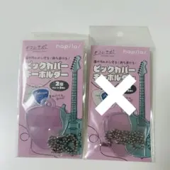 Item thumbnail for item 232edd69-712a-4724-b34d-bab90cac7750