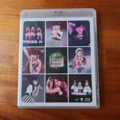 Buono! ラストLIVE Pienezza! SOLO BOX DVD - メルカリ