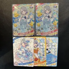 ひみつのアイプリ　リング3弾　ときめきビジューツイン　える