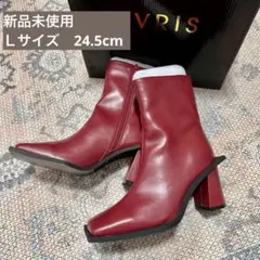 新品未使用　EVRIS イレギュラーソールショートブーツ レッド Lサイズ