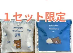 Item thumbnail for item e3b5387a-2ff9-4cec-b7e8-6b011d649333