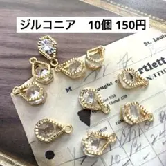 Item thumbnail for item afd247eb-32e8-4ee3-9595-175f3327c9b5