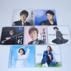 氷川きよし CD 7枚 まとめ売り