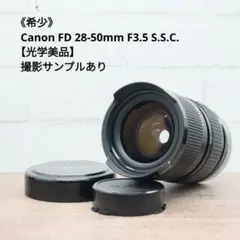 Item thumbnail for item bf3bc14c-5531-454a-987c-001ae6bf11d2