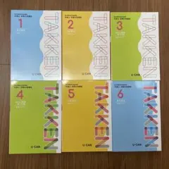 Item thumbnail for item a3cae894-5068-4c0a-8f66-df399eac2b14