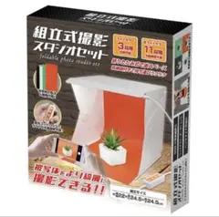 Item thumbnail for item 0fc8696b-3982-4884-8126-284208bc63c8