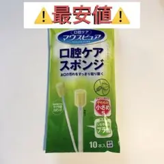 Item thumbnail for item a5f9c947-8527-49f9-8d5d-ebaf8dd3a4db