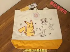 【匿名配送】ポケットモンスター　トートバッグ　ピカチュウ　ポケモン
