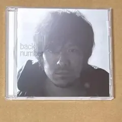 Item thumbnail for item 02977d42-83ce-4c92-9a55-2f46dd1df0c8