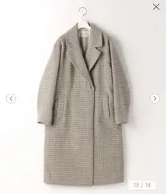 ●新品未使用 UNITED ARROWS ユナイテッドアローズ コート