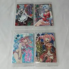 転生したらスライムだった件 ウエハースカード