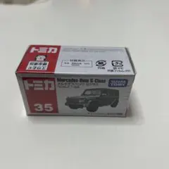 トミカ メルセデス・ベンツ Gクラス 35