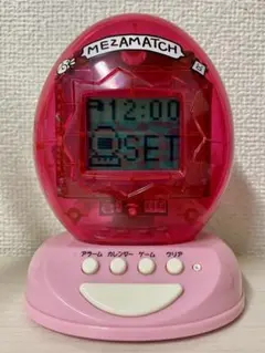 レア たまごっち めざまっち 目覚まし時計 Amazon.co.jp: たまごっちの目覚まし時計 めざまっち 赤 : おもちゃ
