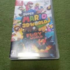 スーパーマリオ 3Dワールド ＋ フューリーワールド