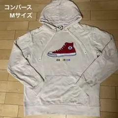 コンバース　パーカー　ポケット付　M デザイン　男女◎
