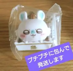 ちいかわくら寿司　モモンガ　フィギュア　ビッくらポン