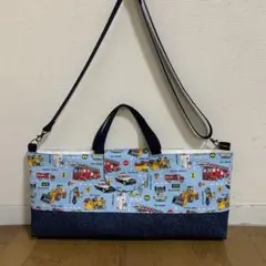 ピアニカケース　働く車　ショルダー