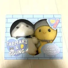 2025年最新】TAEMARI ggungの人気アイテム - メルカリ