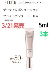 Item thumbnail for item 9bfb38c6-d2f4-4c5e-876a-8376cb107c7d