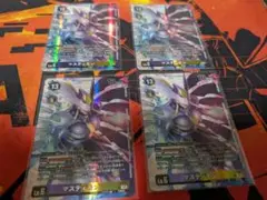 デジモンカード マステイモン Lv.6 4枚セット