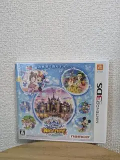 動作確認済み　ディズニー マジックキャッスル　マイハッピーライフ 3DS