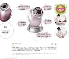 Item thumbnail for item ce615046-ae7f-4e16-8121-304d3025e3cf