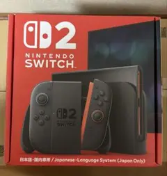 Nintendo Switch2 本体 領収書付 新品未開封