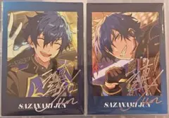 プロセカコラボ ぱしゃっつ ジュン
